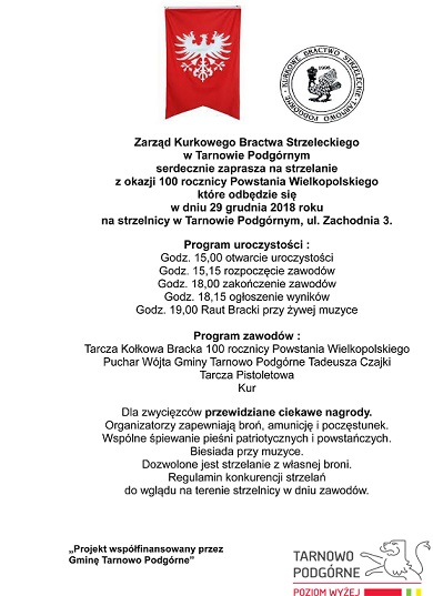 KBS Tarnowo Podgórne